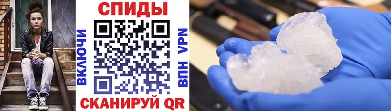 Amphetamine 97% Нерчинск
