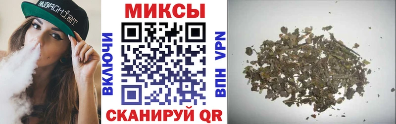 БУТИРАТ вода  Нерчинск 