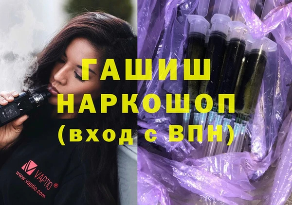 скорость Абдулино