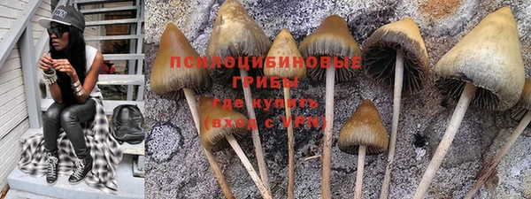 скорость Абдулино