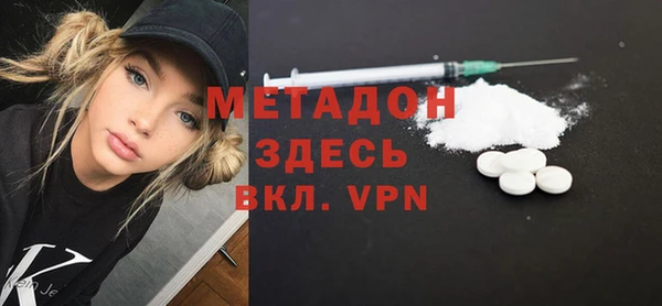 скорость Абдулино