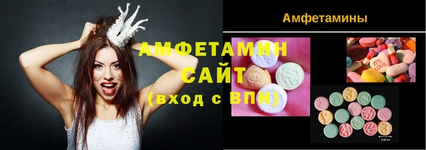 скорость Абдулино