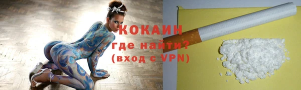 скорость Абдулино