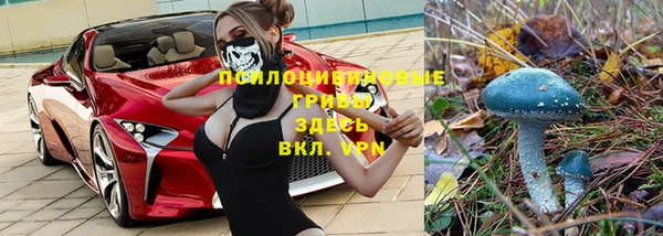 скорость Абдулино