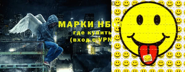 скорость Абдулино