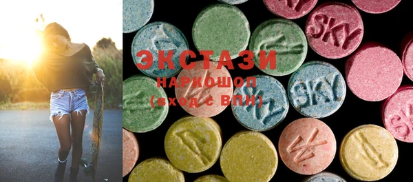 MESCALINE Инсар