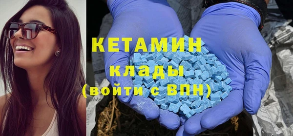 скорость Абдулино
