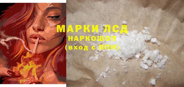 скорость Абдулино