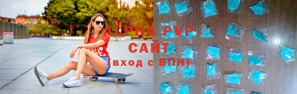 кокаин Абинск
