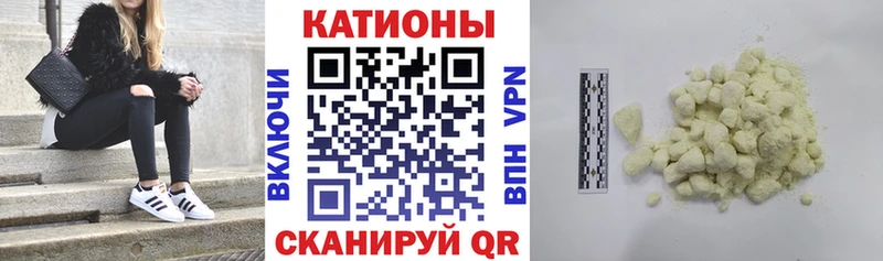 МЕФ кристаллы  дарнет шоп  ОМГ ОМГ ссылка  Нерчинск 