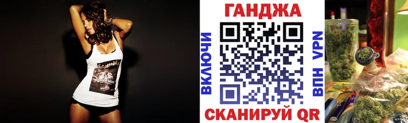 darknet Telegram  где найти   Нерчинск  Конопля THC 21%  MEGA как зайти 